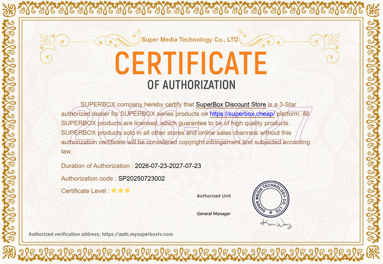 SuperBOX Authorized & Certified